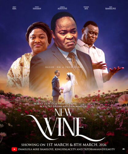 New wine Premier on Youtube